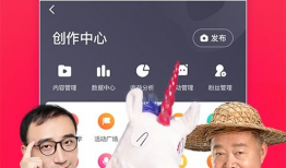 西瓜视频首页,热门内容一网打尽，畅享短视频盛宴