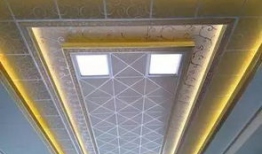 集成吊顶安装视频,视频教程带你轻松上手